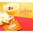 Lotus: An East Meets West Chillout Experience (2-CD Boxed Set)