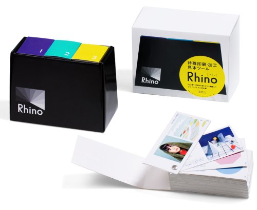 特殊印刷・加工見本ツール Rhino[ライノ](BUG BOOK)