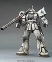 Gundam MG MS-6J Zaku II White Ogre Color Ver. 2.0 1/100 Scale