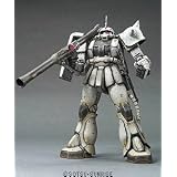 1 100 MS-06J Zaku II White Ogre Igloo 2 Image Color Version