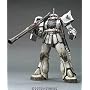 1/100 MS-06J Zaku II White Ogre Igloo 2 Image Color Version