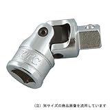 ユニバーサルジョイント 9.5mm(3/8) BJ3-S【KTC】
