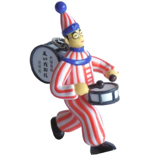 大阪土产 帰ってきたくいだおれ太郎キーホル