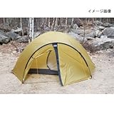 アライテント トレックライズ1用DXフライシート オリーブ 322400