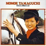 »³¸ýÉ´·Ã¥Ò¥Ã¥ÈÁ´¶Ê½¸-1974ǯÈÇ-4.1ch