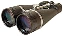 TS Optics Giant binoculars 25x100 Broadband multi coating, TS25100