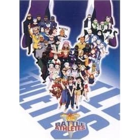 Battle Athletes Wallscroll #1077