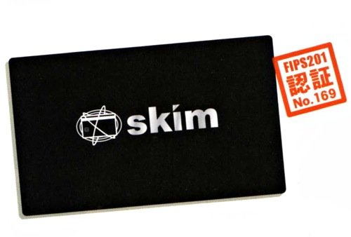 SkimBlockカード（スキミング防止カード）米国連邦標準規格FIPS201認証製品