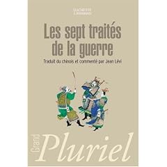 Les sept trait�s de la guerre