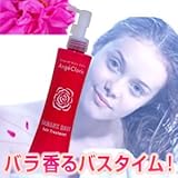 Ange Cloris Damask Rose（コンディショナー）