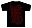HATEBREED - Immortal - Black T-shirt