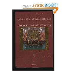 The Difference Engine