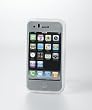 2 pack Apple iPhone 3G/3Gs Premium Translucent Silicone Skins by Prima