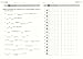 Genki II Workbook (First Edition)