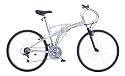 Land Rover City Elite Folder 26" Wheel Silver Bike