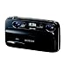 Fujifilm FinePix Real 3D W3 Digital Camera with 3.5-Inch LCD