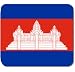 Cambodia Cambodian Flag Mousepad Mouse Pad Mat