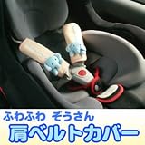 �`���C���h�V�[�g�p�@���x���g�J�o�[ ��������
