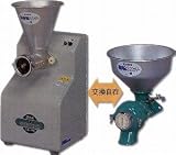 やまびこ号L-SBT(製粉・味噌・豆腐)の画像