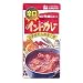 創健社 インドカレー(辛口) 115g
