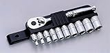 SIGNET(シグネット):(11711) 1/4DR 11PC MM ソケットレンチセット 11711S