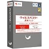 ウイルスバスター2010 更新パック