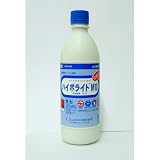 塩素消毒剤 ハイポライトM10(500gボトル)　3本セット
