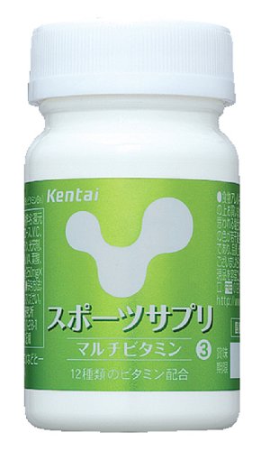kentai スポーツサプリ マルチビタミン 37.5g(150粒)