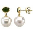 14K Yellow Gold Paspaley South Sea Cultured Pearl and Jade Earrings - 12.00mm