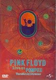 Pink Floyd - Live at Pompeii (Directors Cut) [Import]