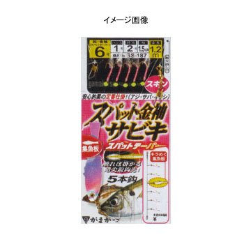 がまかつ(Gamakatsu) スパット金袖サビキ(スキン) 金 鈎3/ハリス0.6 SS-187
