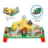 トミカ トーマスシリーズ とびだすマップ パーシーと岩のボルダー