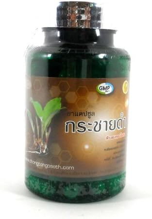 Kaempferia Pafiflora Black Ginger Herb for Men