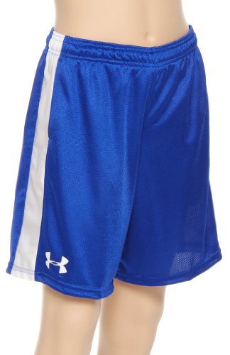 Under Armour Boys UA Ultimate Shorts