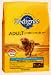 Details About Mars Pedigree 05103 Pedigree Mealtime Crunchy Bites Dog Food