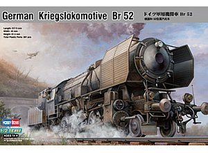 1/48 ファイティングヴィークル ドイツ軍用機関車 Br52