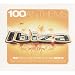 Search : 100 Anthems: Ibiza