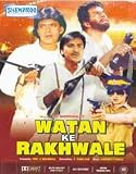 Watan Ke Rakhwale