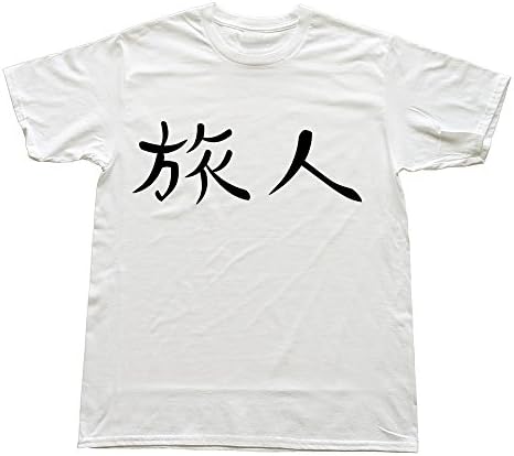 Hoxsin White Men's Kanji Traveller Nerd Short Sleeve Shirt US Size XS