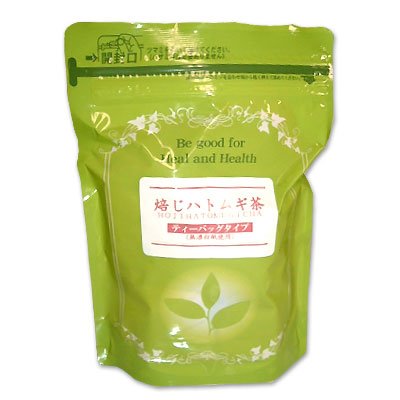 焙じハトムギ茶ティーバック[20包]【ポツポツ・ザラザラのお悩みに！香ばしいハトムギ茶】