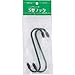 S^tbN212cm