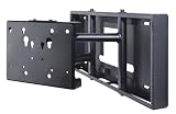 Peerless SP850-S Pull Out Swivel Mount for 26-58 Displays - Silver