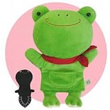 アニマルパペット カエル