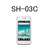 白ロム 携帯電話 Docomo SH-03C (ホワイト) SH-03C
