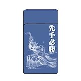 (クラブティー) ClubT 戦闘破壊学園ダンゲロス 先手必勝一撃着火(白) ライター(ブルー) ブルー