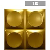 【NDZB3010GL】　3Dジン　金色　1枚(受注生産品)　300×300mm