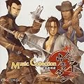 Samurai Western: Katsugeki Samurai-Dou