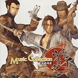 Samurai Western: Katsugeki Samurai-Dou