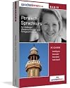 Sprachenlernen24.de Persisch-Basis-Sprachkurs: PC CD-ROM für Windows/Linux/Mac OS X. Persisch lernen für Anfänger.