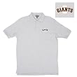 San Francisco Giants MLB "Classic Pique" Polo Shirt (Heather)